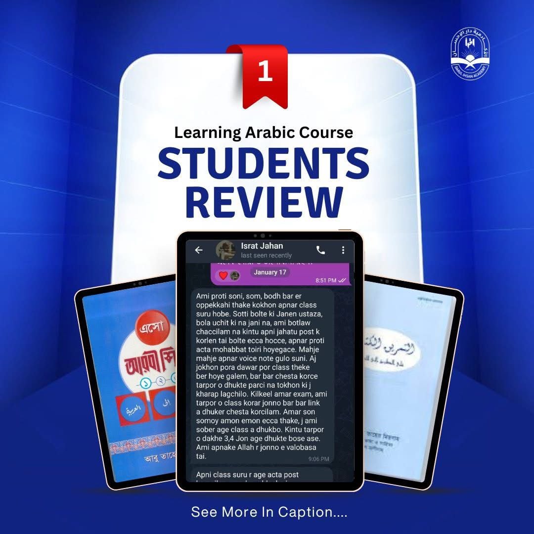 Review 1