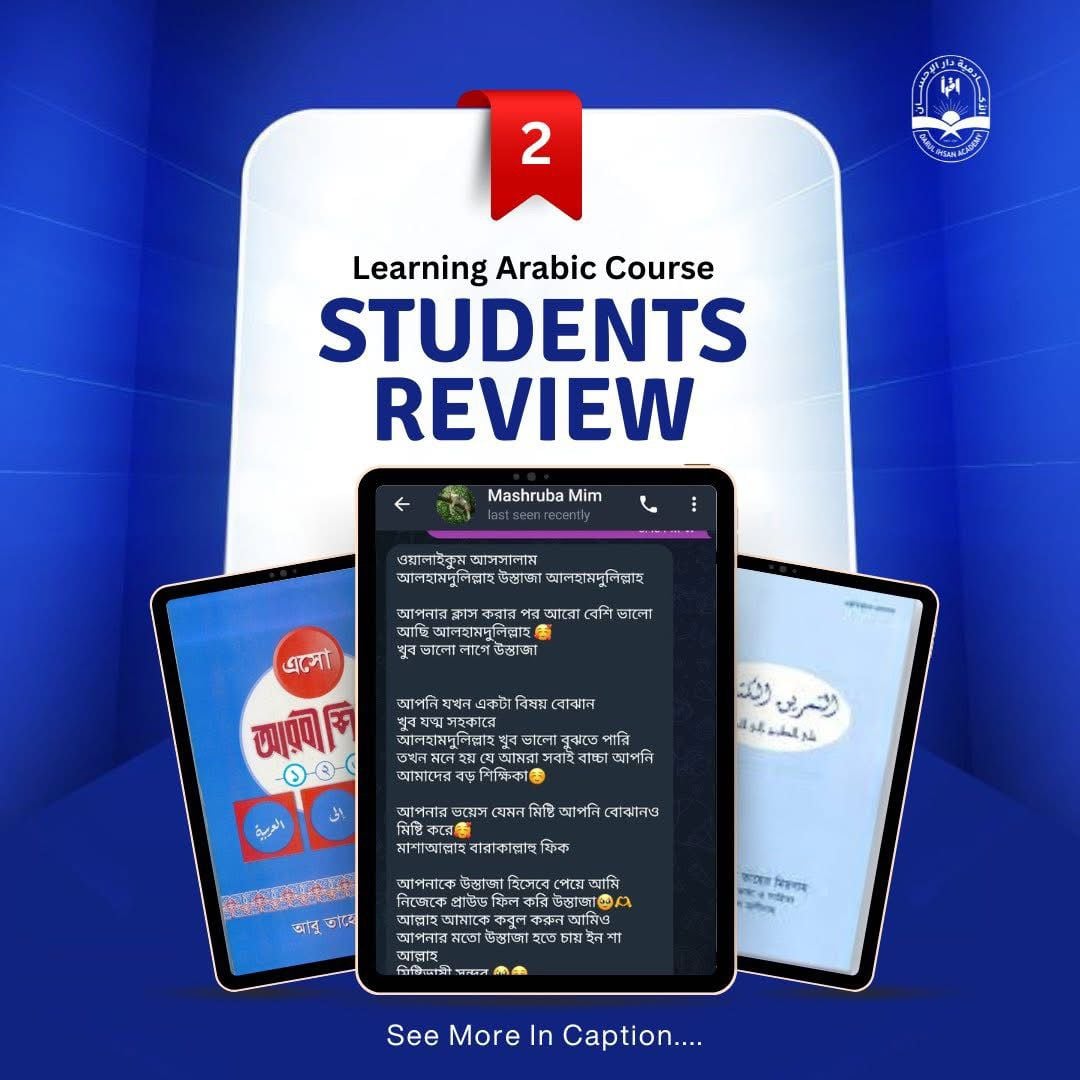 Review 2