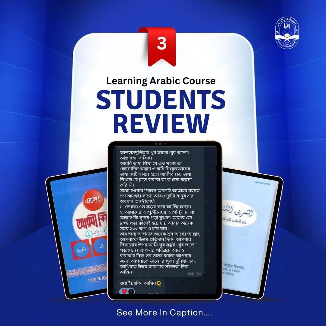 Review 3