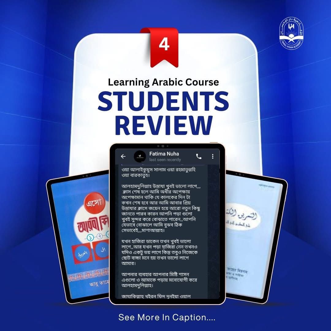 Review 4